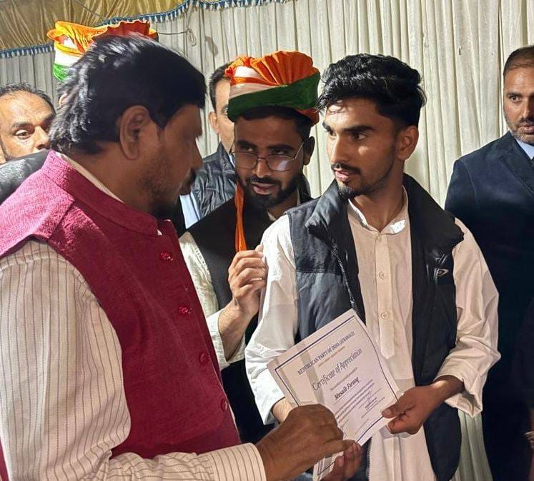 Three IUST Students Honoured