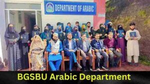 BGSBU Arabic Department