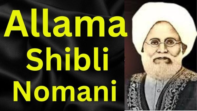 Shibli Nomani’s Aesthetic Vision: The Scholar Who Taught Urdu Literature How to Feel Beauty