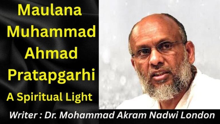 Maulana Muhammad Ahmad Pratapgarhi: