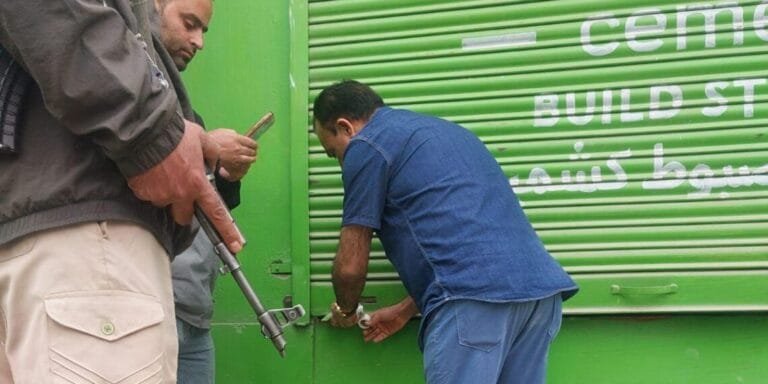 Srinagar Police Seal Illegal Medical Shop