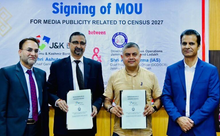 J&K Bank Signs Historic MoU