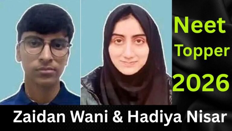 J&K Students Secure Top