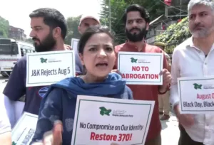 Iltija Mufti Marks Her Protest on August 5, Demands Restoration of Article 370 & 35A