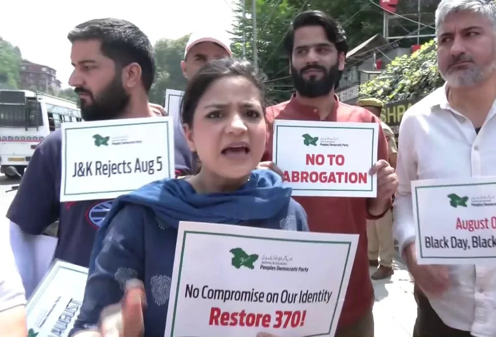 Iltija Mufti Marks Her Protest on August 5, Demands Restoration of Article 370 & 35A