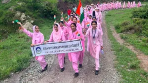 BGSBU College of Nursing Rajouri