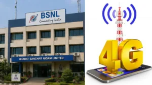 BSNL 4G
