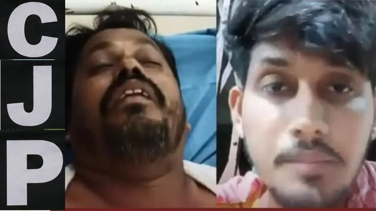 CJP Volunteer’s Father Sheikh Mohammad Mafik Dies
