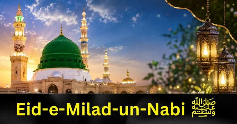 Eid-e-Milad-un-Nabi