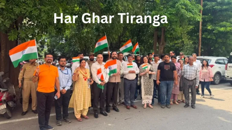 Har Ghar Tiranga 2026