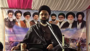 Majlis-e-Hussaini Held at Astana Sharif