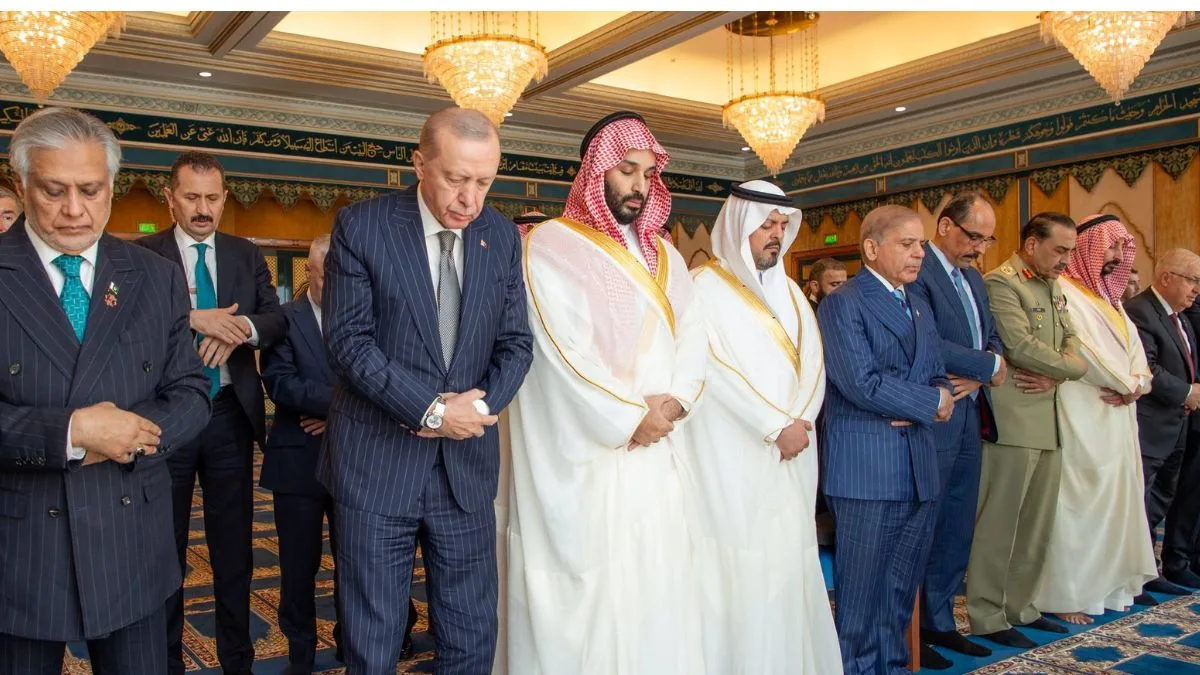 Makkah Joint Defence Agreement