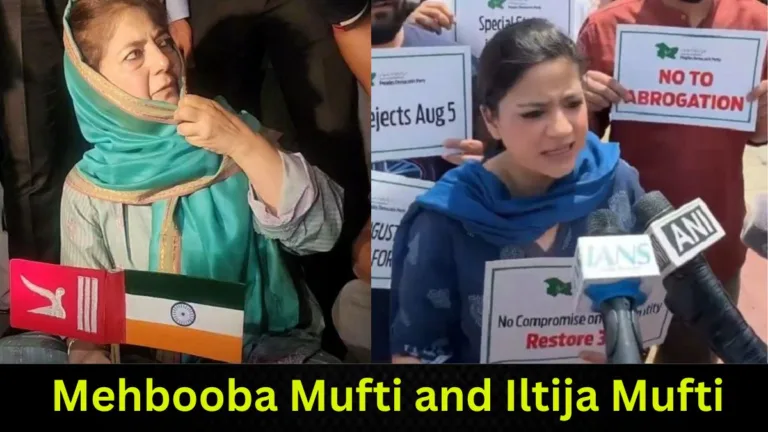 Mehbooba Mufti and Iltija Mufti