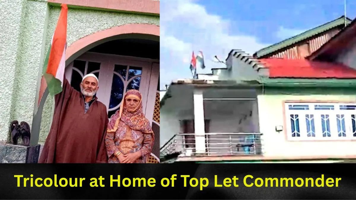 Tricolour at Shopian Home