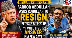 Ruhullah Says He Will Respond Soon