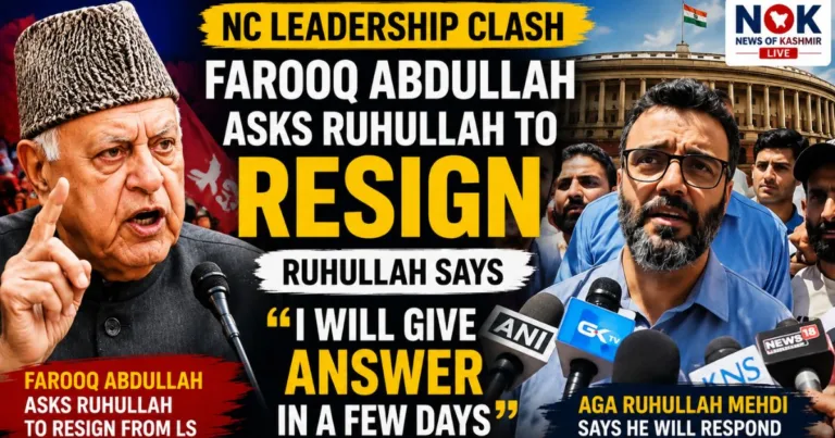 Ruhullah Says He Will Respond Soon