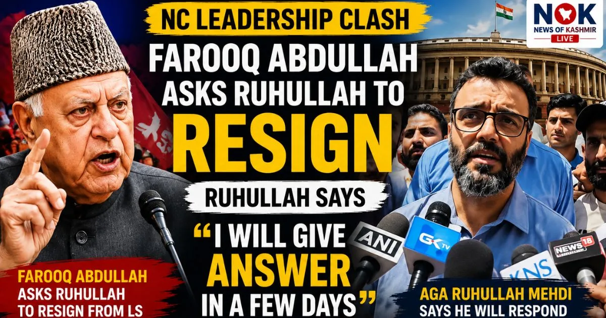 Ruhullah Says He Will Respond Soon