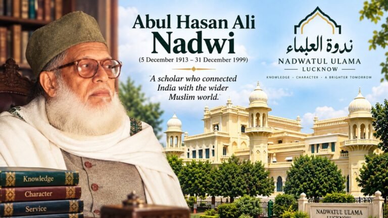 Abul Hasan Ali Nadwi