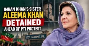 Aleema khan