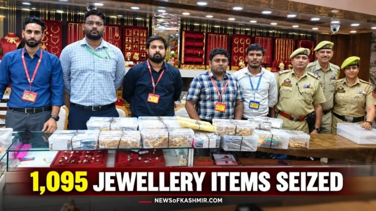 BIS Jammu seized 1,095 jewellery items over suspected misuse of the hallmark mark, warning consumers to verify gold HUID details.
