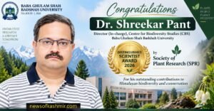 Dr Shreekar Pant