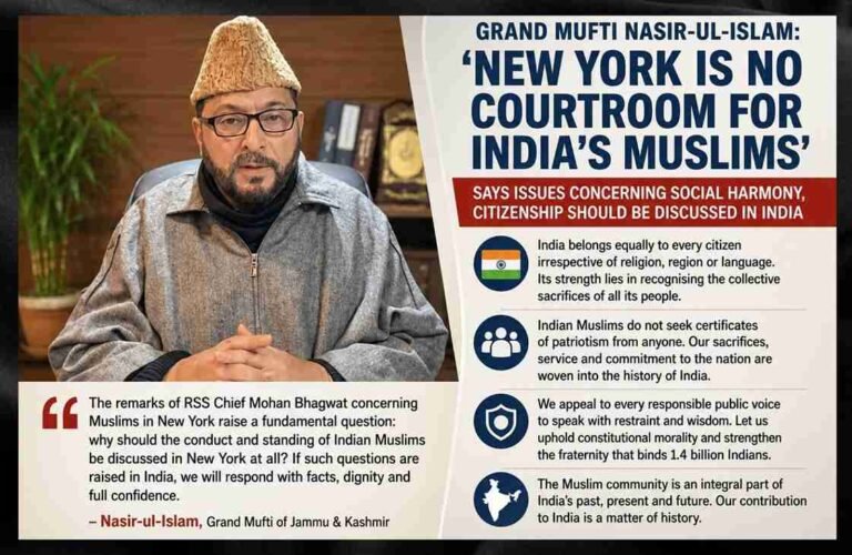 Grand Mufti
