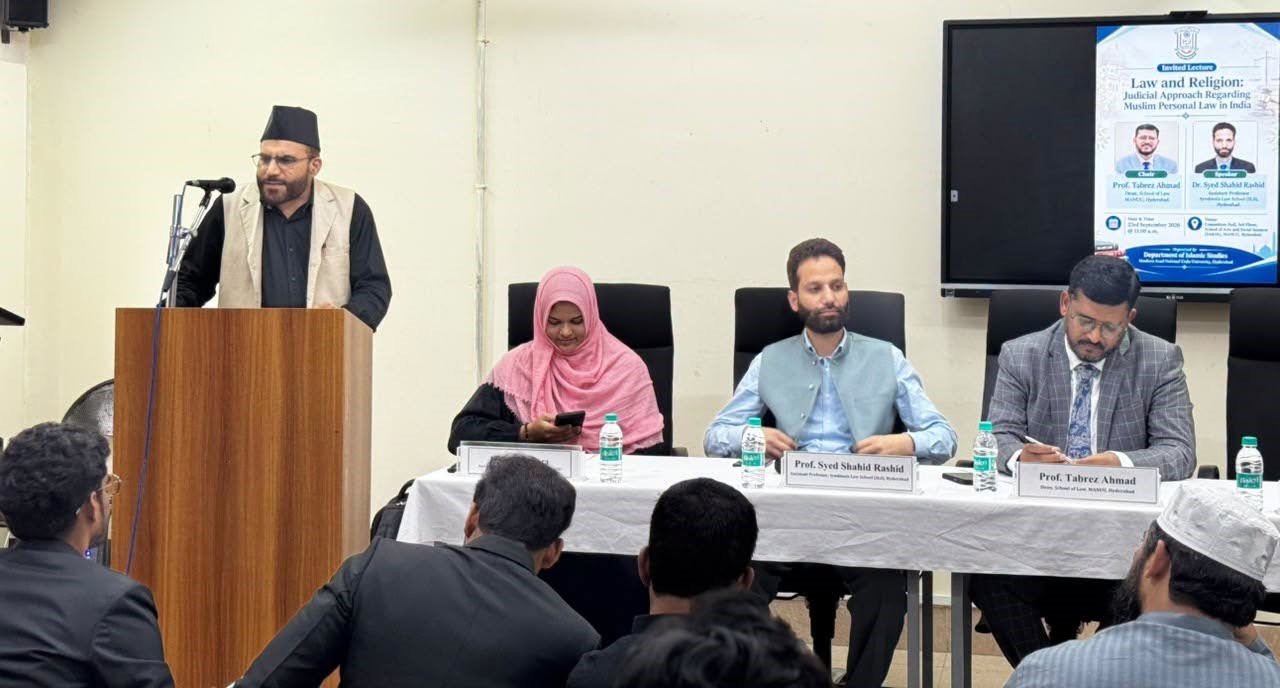 MANUU Hosts Lecture on Judicial Approach