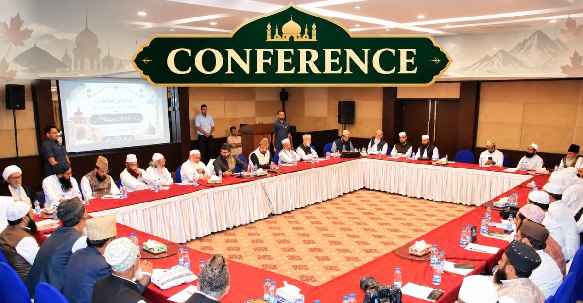 Majlis-e-Ulema