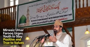Mirwaiz omar farooq