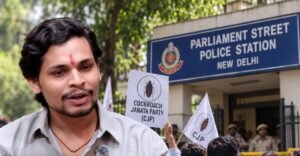 Parliament Street Police Station