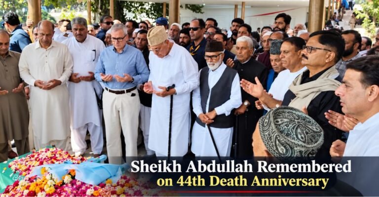 Sheikh Abdullah Remembered
