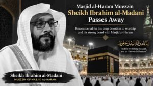 Sheikh Ibrahim al-Madani Passes Away