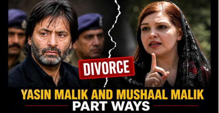 Yaseen Malik