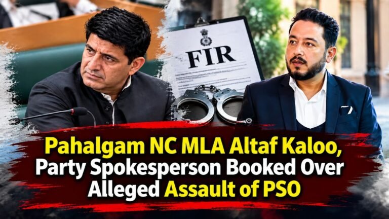 Pahalgam NC MLA Altaf Kaloo