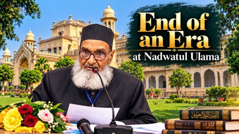 Dr Saeed-ur-Rahman Azmi Nadwi