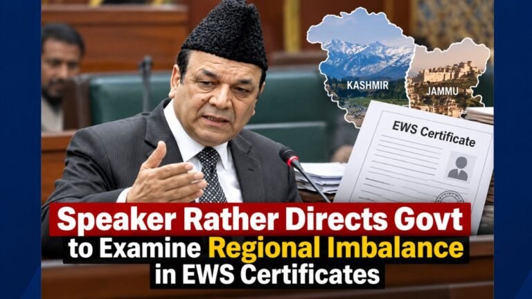 Imbalance in EWS Certificates